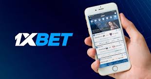1xbet приложение для Кыргызстана - заниженные коэффициенты и удобство