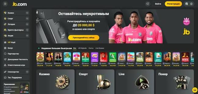 Discover JB Casino Online Your Ultimate Gaming Destination 1087751958