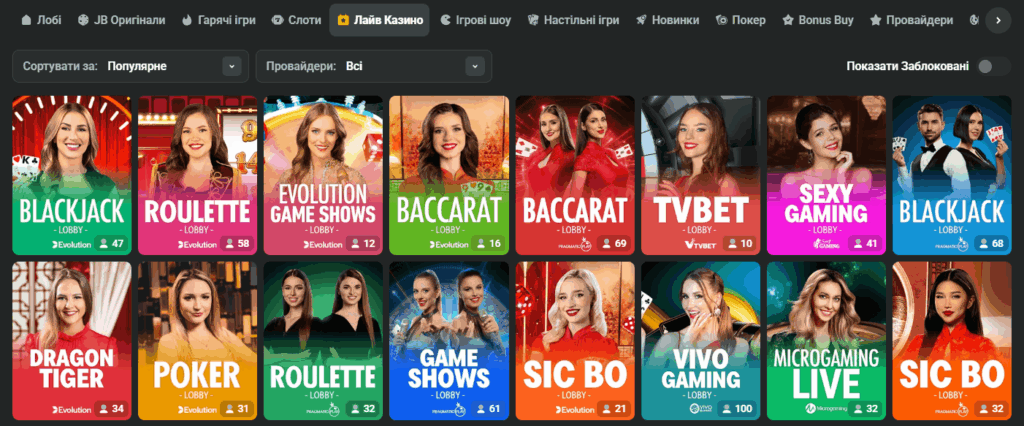 Experience the Thrills of JB Casino Platform Your Ultimate Gaming Destination