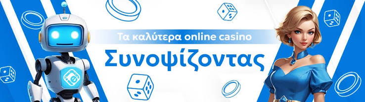 Καζίνο Live Ανακαλύψτε την Εμπειρία του Ρεαλιστικού Παιχνιδιού