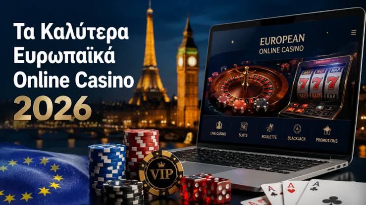 Mobile Live Casino Η Εμπειρία του Καζίνο Κατ' Οίκον