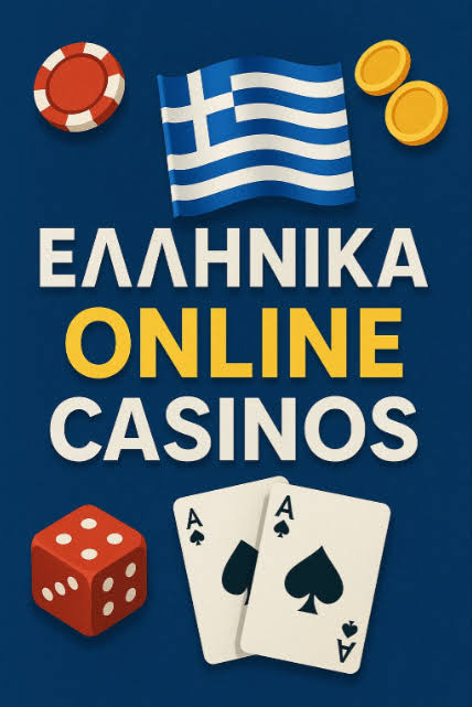 Ξένα Online Καζίνο Ο Οδηγός σας για τις Καλύτερες Επιλογές -494306510
